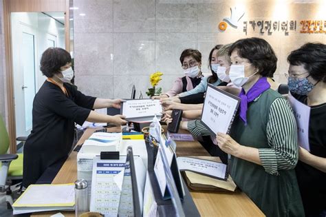 South Korea’s Male Dominated Workplaces In Spotlight After Sexual