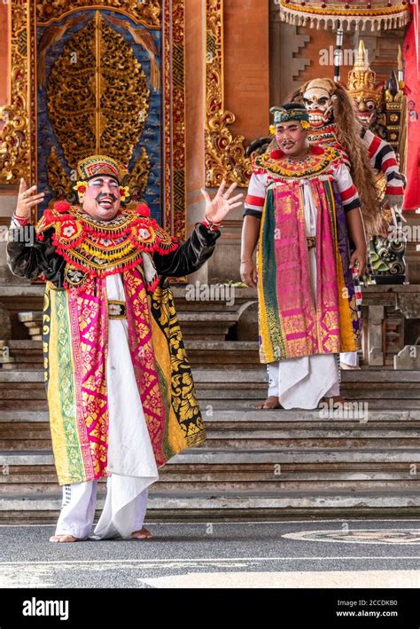 Barong Animal Dance Is One Of The Traditional Native Balinese Dances
