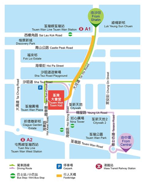 Tsuen Wan Town Hall About Us Location And Transportation Guide