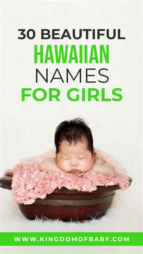 30 Beautiful Hawaiian Names For Girls Kingdom Of Baby Hawaiian Baby