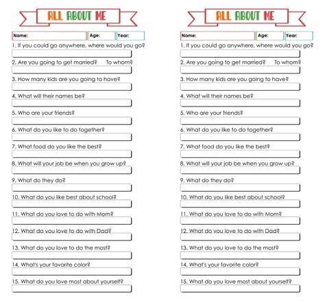 Printable All About Me Questions