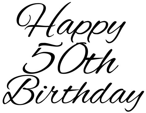 50th Birthday Sms Wishespng Clip Art Library