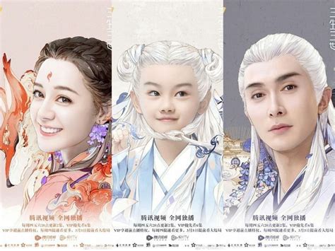Love Tv Series Eternal Love Drama Chinese Traditional Costume