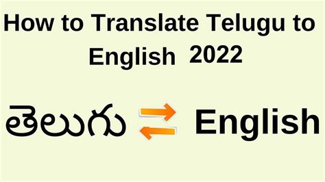 Full Solutions Guide On Pdf Translation Between English And Telugu