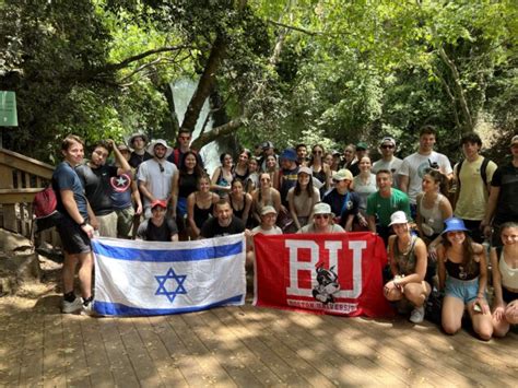 Boston University Hillel