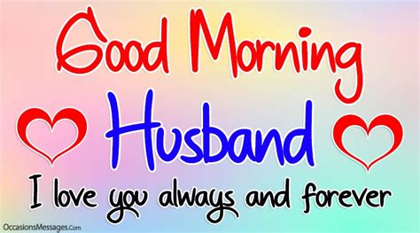 Top 50 Romantic Good Morning Messages For Husband