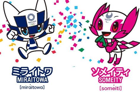 Apesar do visual mais atual, os criadores da nova versão. Olimpíadas Tóquio 2020: datas, mascotes e curiosidades ...