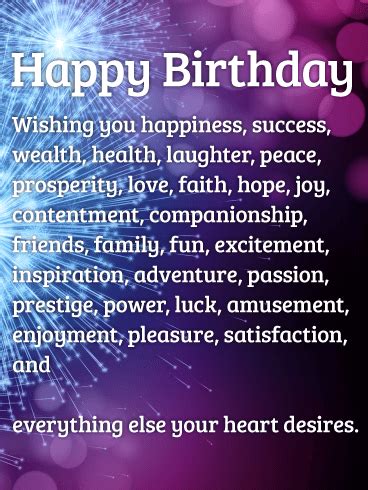 wishes happy birthday wishes card birthday