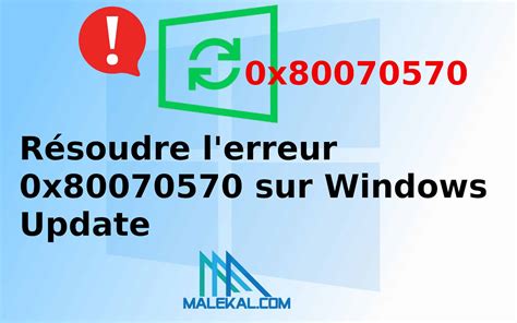 R Soudre L Erreur X Sur Windows Update Malekal Com