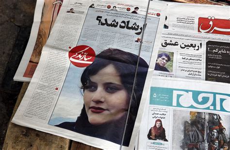 Не правильно одягнула хіджаб померла 22 річна дівчина з Ірану яку жорстоко побили поліцейські