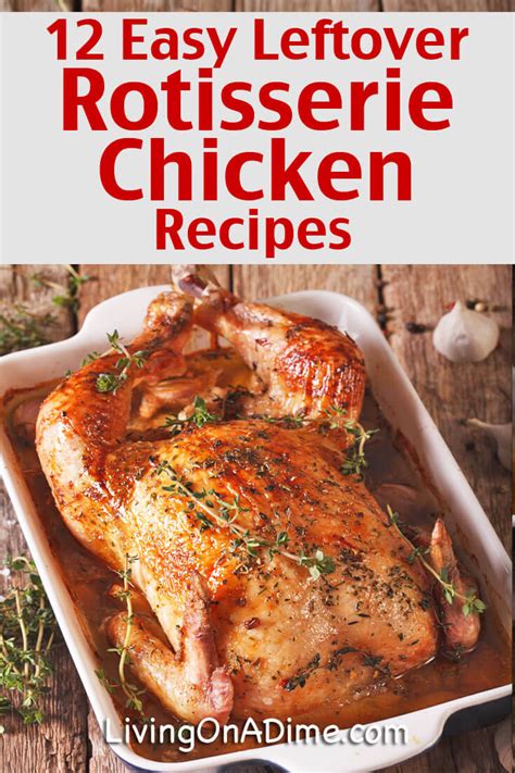 Do you ever use rotisserie chicken? Leftover Rotisserie Chicken Recipes - 4 Meals From 1 Chicken!