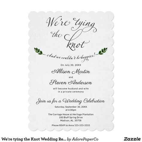 Were Tying The Knot Wedding Reception Invitation Zazzle Wedding
