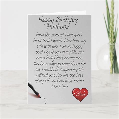 Birthday Letters To Boyfriend Happy Birthday Husband Quotes Birthday