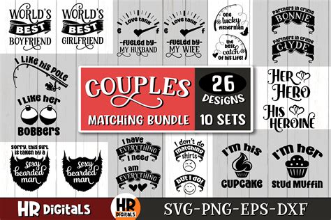Matching Couples Funny Romantic Bundle Graphic By Hrdigitals · Creative