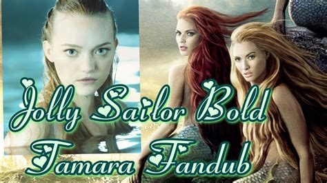 pirates of the caribbean on stranger tides ~ jolly sailor bold ~ tamara fandub youtube