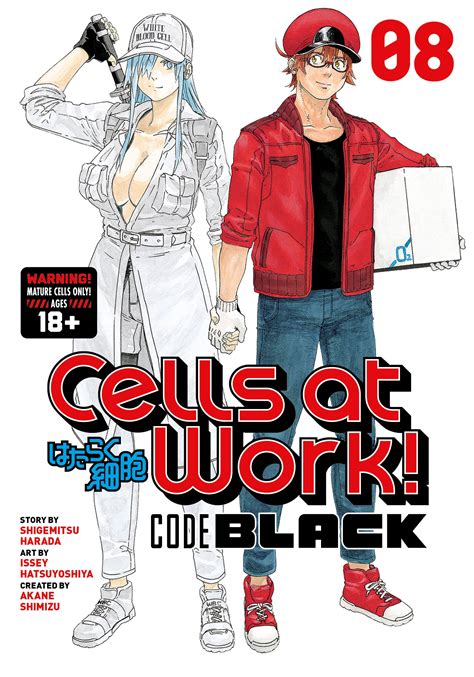 Cells At Work Code Black 8 By Shigemitsu Harada Penguin Books Australia