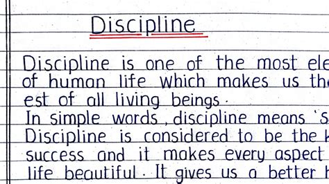 Discipline Essay In English Essay On Discipline Discipline Essay