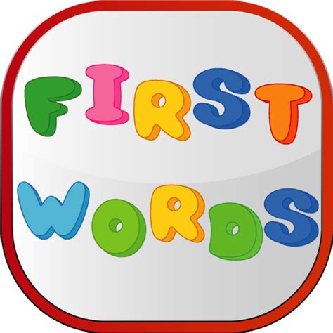 First Words For Kids