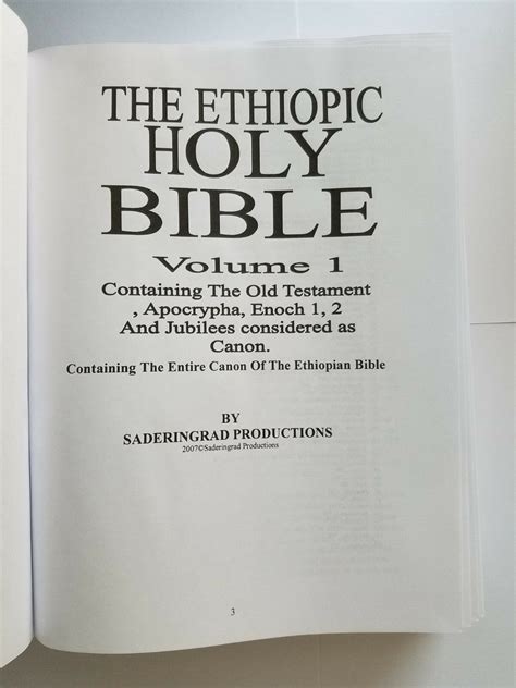 Holy Bible Ethiopic Version Ethiopian Bible In English Hardcover