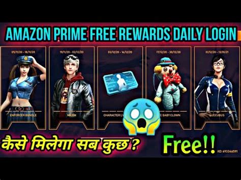 Below are 48 working coupons for ff reward code from reliable websites that we have updated for users to get maximum savings. amazon prime free fire rewards new event | how to claim ...