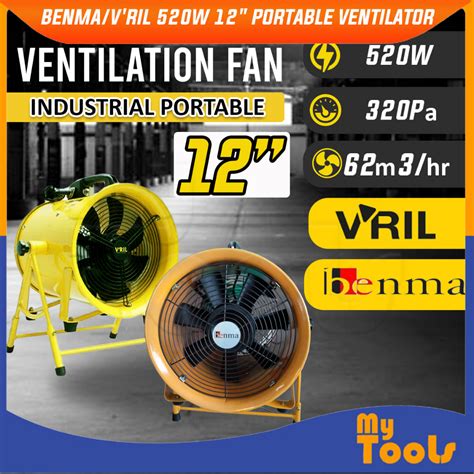 Mytools Benmavril 520w 12 Yellow Portable Ventilator And Blower Fan