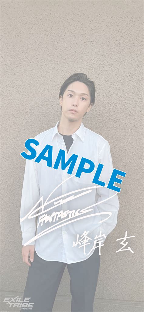 Only For Exile Tribe Mobile Members To Celebrate Natsuki Hori S
