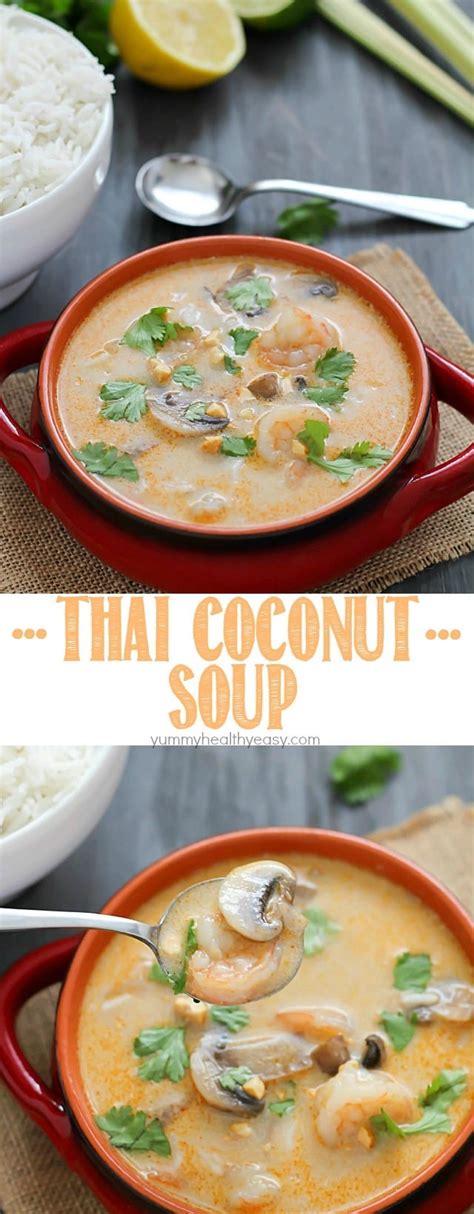 This traditional thai coconut soup recipe, also known as tom kha gai is incredibly easy to make in the instant pot. Thai Coconut Soup - Yummy Healthy Easy