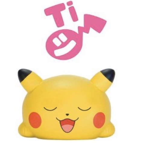 Do Re Mi Fa Pikachu Ti 興趣及遊戲 收藏品及紀念品 明星周邊 Carousell