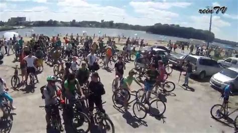 Green Ride - YouTube