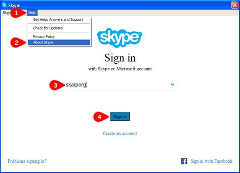 How To Use Old Version Of Skype