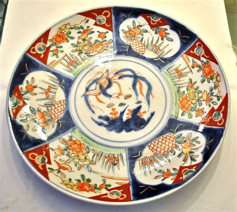 Large Arita Imari Plate Japan Circa 1910 20 Catawiki