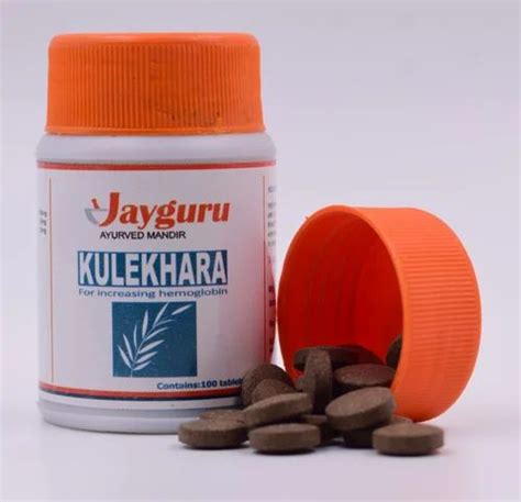Ayurvedic Kulekhara Hemoglobin Tablets At Best Price In Deoghar