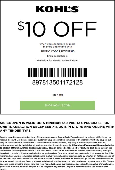 Save with these tested kaylaitsines coupons valid in october 2020. Kohls March 2020 Coupons and Promo Codes