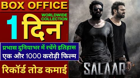Salaar Box Office Prabhas Shruti H Prasanth Neel Salaar Release