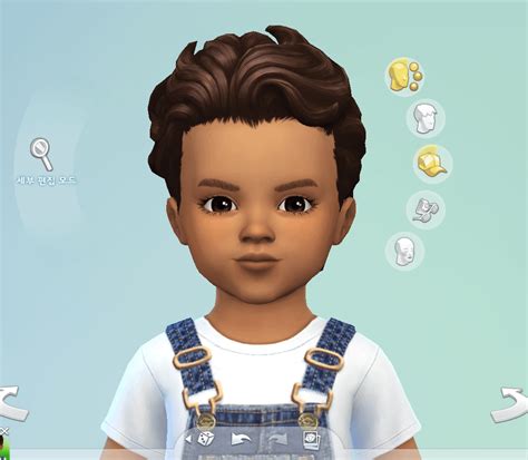 The Sims 4 Baby Skin Flipmoms