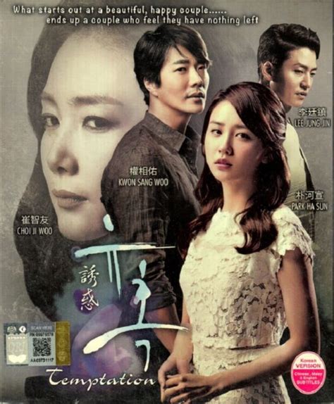 Hi selamat datang ke daebaking tv. Temptatio _ Korean Drama _ English Sub _ DVD All Region ...