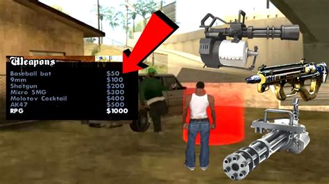 Buy All Guns And Weapons In Gta San Andreas All Guns And Weapons Cheat