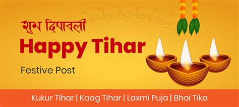 Diwali Design Laxmi Puja Kukur Kaag Tihar Design On Behance
