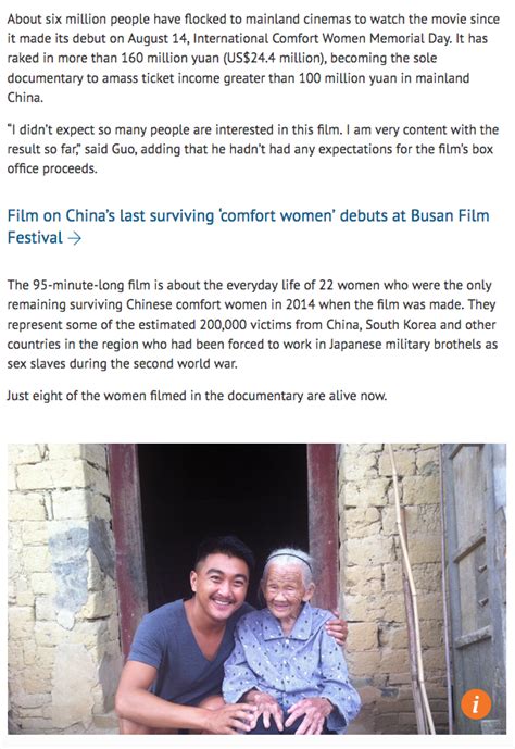 Emotional Tale Of Chinas 22 Surviving Wartime Sex Slaves Becomes Box