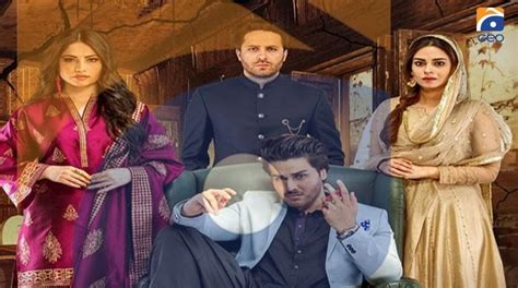 Geo Tv Brings New Drama Serial ‘qayamat Today