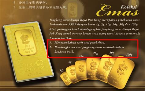 Today gold price in malaysia (kuala lumpur) in malaysian ringgit per ounce, gram and tola in different karats gold prices in malaysia are updated at friday 16 april 2021, 10:00 am, gmt (friday 16 i always buy gold (916) for my family from the following shop. emas: Kedai Emas Wah Chan Kuantan