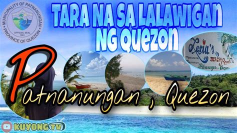 Patnanungan Quezon Tourist Spot 2021 Kuyong Tv Youtube