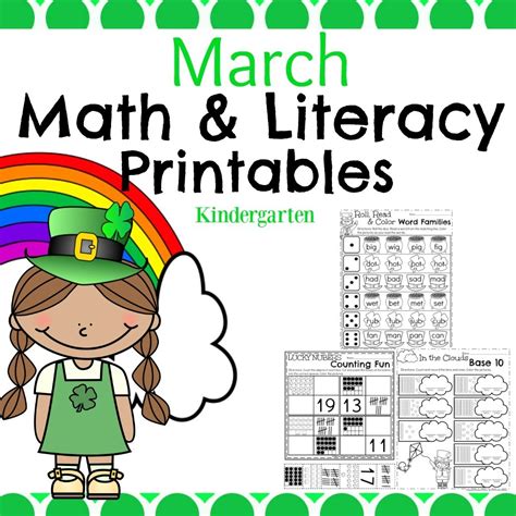 March Kindergarten Worksheets Planning Playtime Free Printable