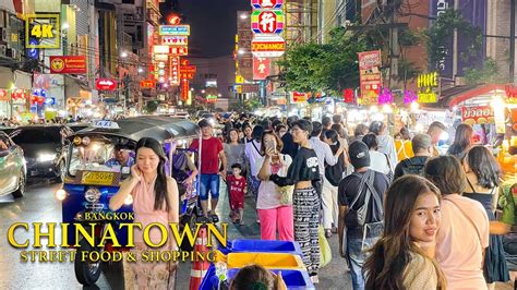 Chinatown Bangkok Yaowarat Enjoy Street Food And Shopping😀 Youtube