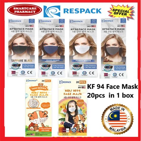 RESPACK MALAYSIA KF94 Face Mask Approved By KKM Malaysia 4ply Surgical