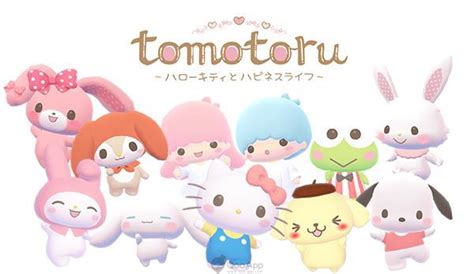Qoo News Sanrio Characters Gather In Coming Mobile Simulation Tomotoru