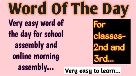 Word Of The Day Word Of The Day For School Assembly Word Of The Day