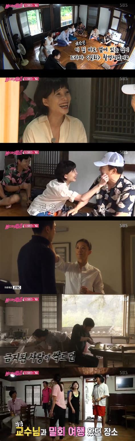 문희준이 소속된 아이오케이컴퍼니 tn엔터사업부에는 이영자, 김숙, 장윤정, 홍진경, 김광규, 김지선, 붐, 최은경, 정지영, 홍지민, 김태훈, 이혜정, 안선영, 김나영, 김인석, 정주리, 황현희, 이민웅, 유하나. '불타는 청춘' 김혜림·김광규, '밀회' 김희애 특급칭찬 패러디
