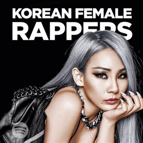 Create A Kpop Female Rappers 2021 Tier List Tiermaker