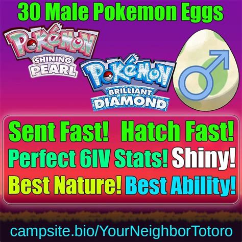 30 Male Shiny Eggs Pokemon Brilliant Diamond Shining Pearl Etsy